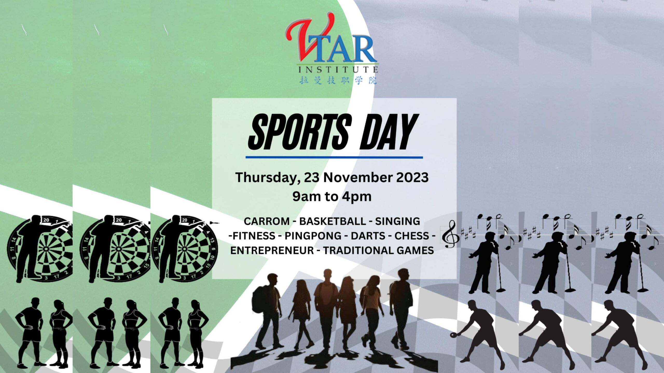 VTARSportsDay