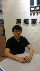 20170919_175127