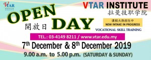 VTAR Open Day