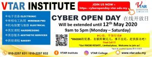 cyberopenday banner