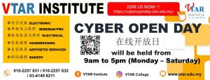 cyberopenday banner