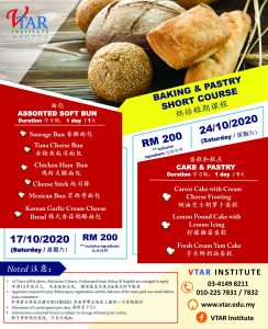 bakery short course 2020 octc