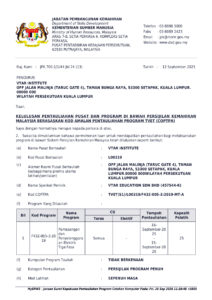 Surat Kelulusan Pentauliahan EE L3-1