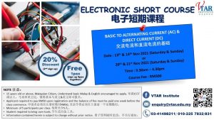 electronic-short-course