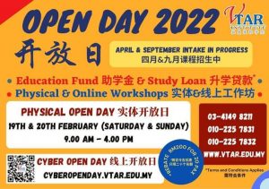 202204opendaybanner