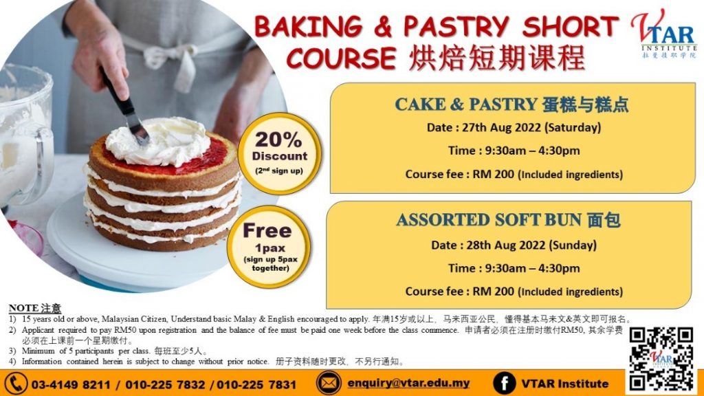 Baking & Pastry Short Course Vtar Institute