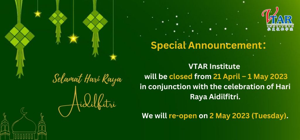Raya notice (eng) | Vtar Institute