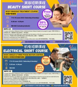 2023 June Short Course