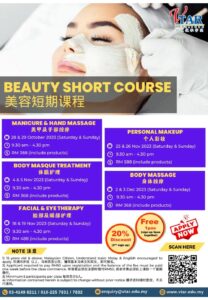 Nov2023ShortCourse