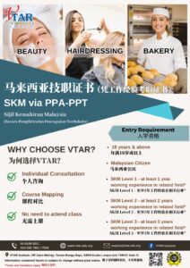 PPA-PPT