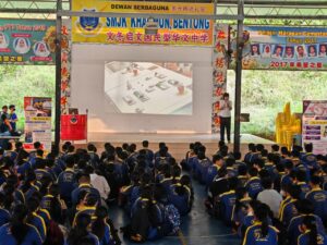 21f1cb7e-d61a-4ca7-9301-4cb91073f3ac