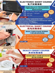ShortCourses
