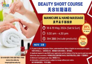 ShortCourses