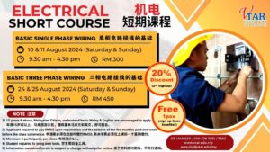 ElectricalSCAug24