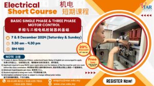 EESCDec24