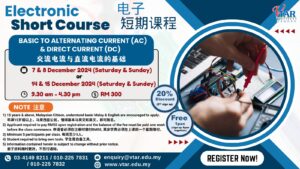 IESCDec24