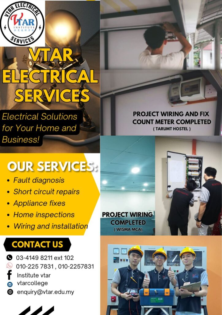 ElectricalServices