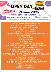 June2025OpenDay1