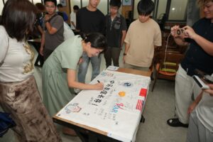 518306748_1145726060922515_8988441537931440587_n