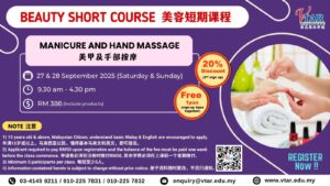 BeautySCSept2025