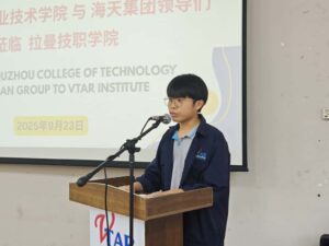 WhatsApp Image 2025-09-23 at 22.32.13_89f31073