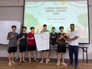 03485606-61b2-4d8e-a178-b7e37bb73fc9