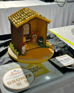 557609523_1218142990347488_6863506929217022_n