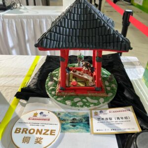 558115372_1218148517013602_1300524115802475236_n