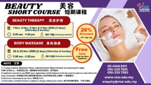 BeautySCNov2025
