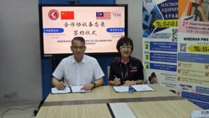 0b58ea4d-b20b-4363-9a38-68aa179f8315