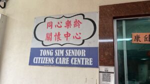 1510f0f6-0317-4c24-9c20-406f7a429387