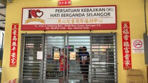 7bd2a5d1-1438-400d-b4b5-a08f64ee218b