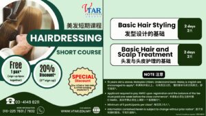 HairSCMay2026