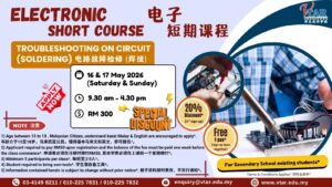 IESCMay2026c
