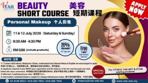 BeautySCJuly26