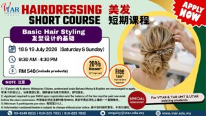 HairdressingSCJuly26