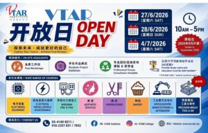 June2026OpenDayBackdrop